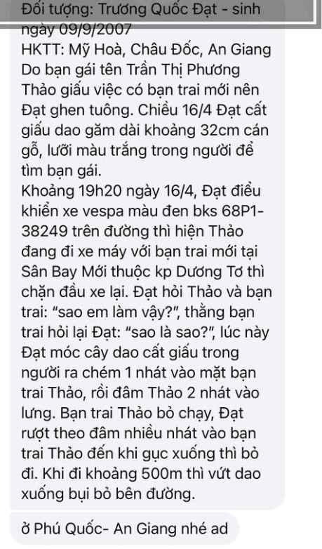 AN GIANG: NƠI LẠNH NHẤT TỐI QUA