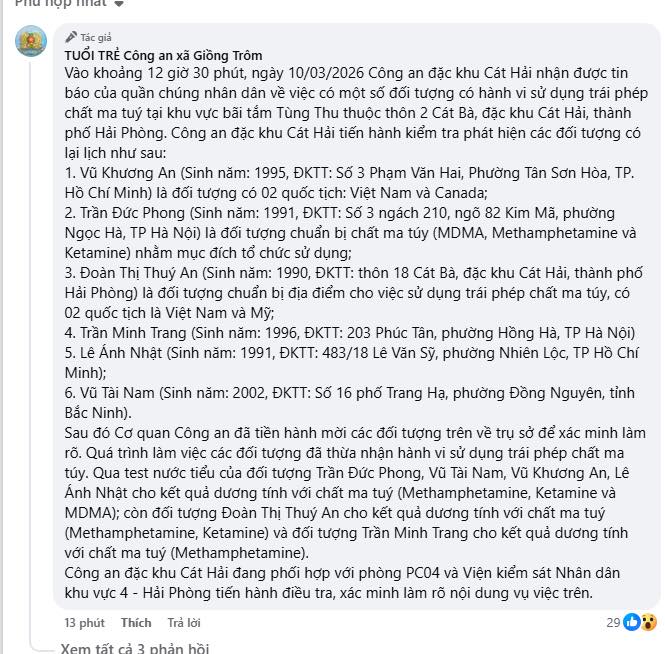 MIU LÊ TÊN THẬT LÀ LÊ ÁNH NHẬT sinh năm 1991 🫣