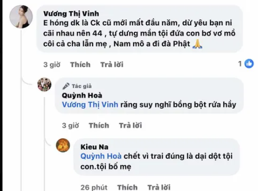 Hình ảnh bổ sung trong bài viết